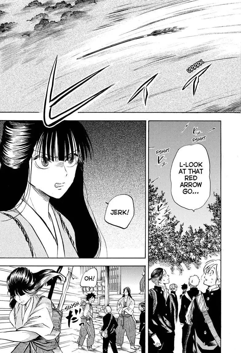 Neru: Way of the Martial Artist Chapter 9 3